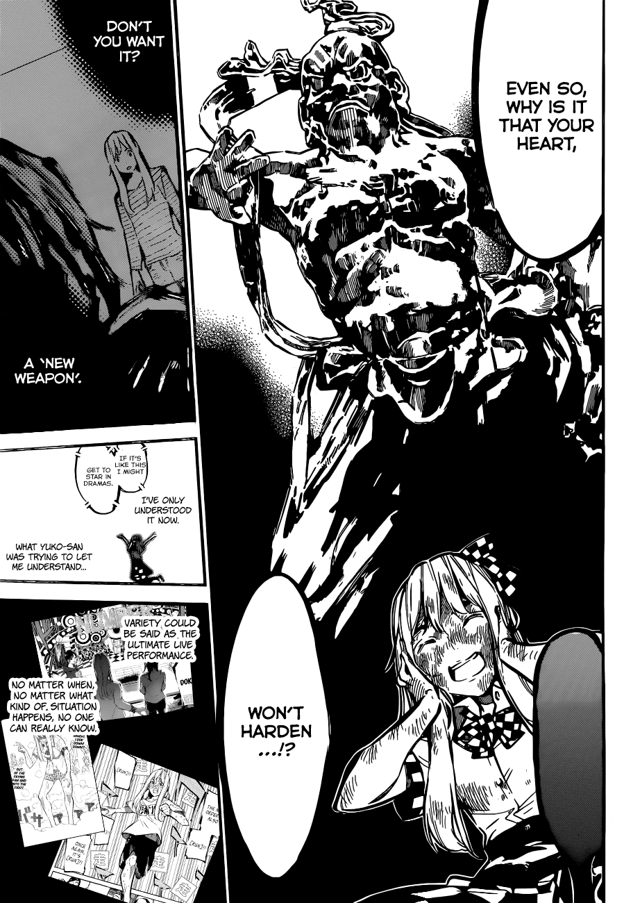 AKB49 - Renai Kinshi Jourei Chapter 177 page 5 - Chapter 177: Magnitude 8
