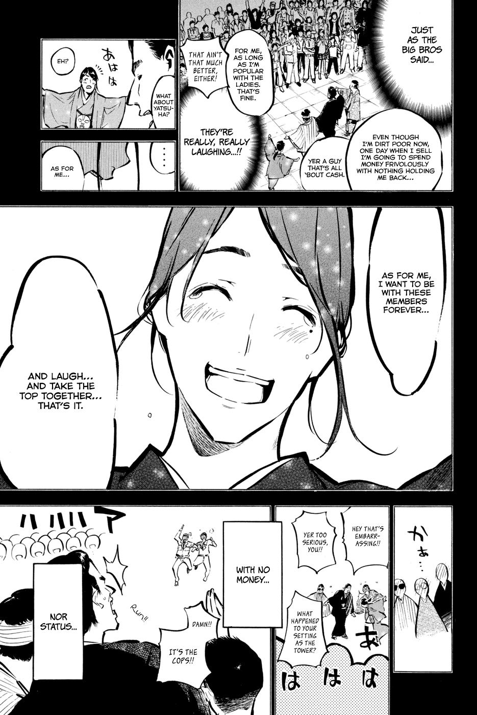 AKB49 - Renai Kinshi Jourei Chapter 178 page 14 - Chapter 178: Ain't No Way Your Dreams Will Be Fulfilled