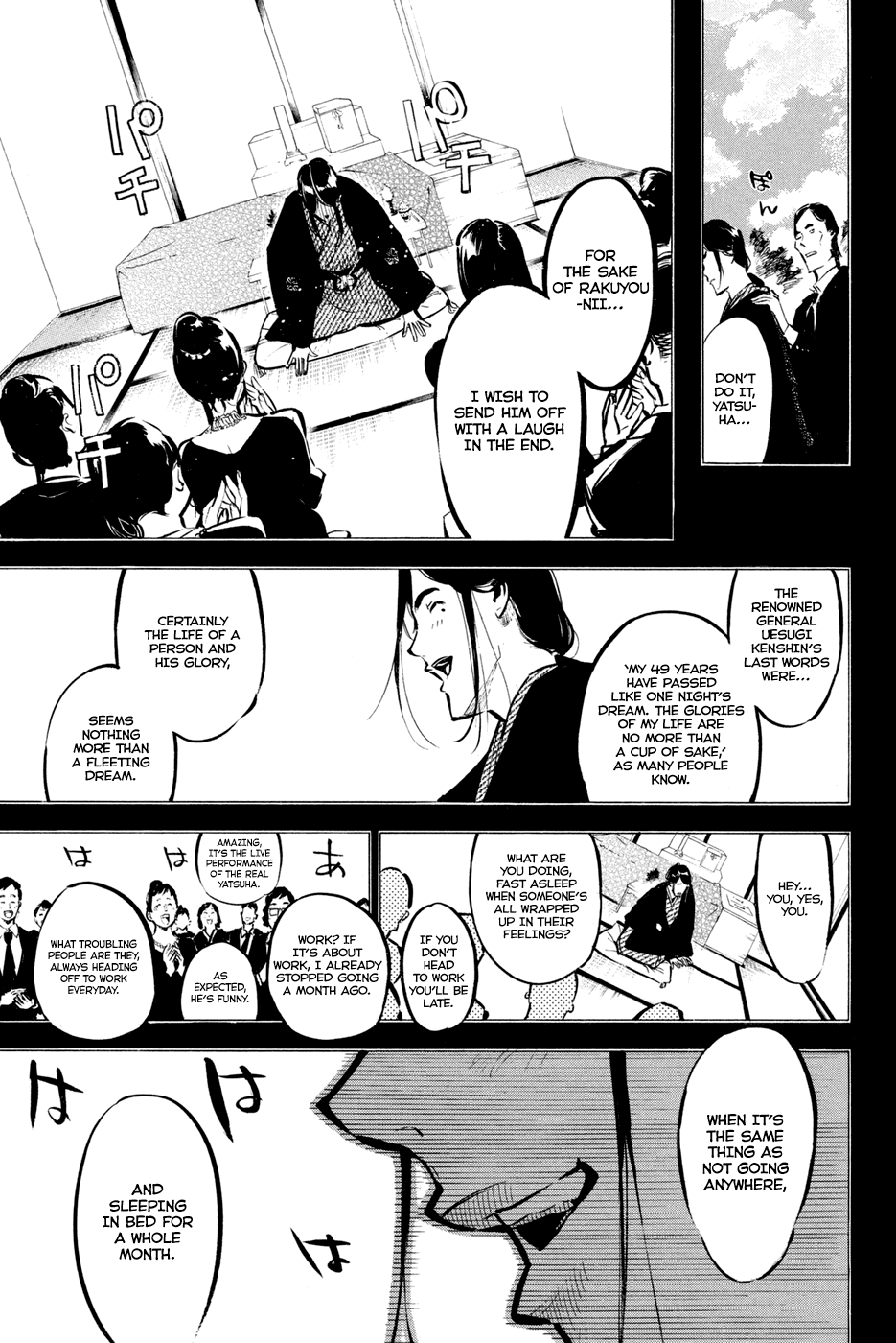 AKB49 - Renai Kinshi Jourei Chapter 178 page 20 - Chapter 178: Ain't No Way Your Dreams Will Be Fulfilled