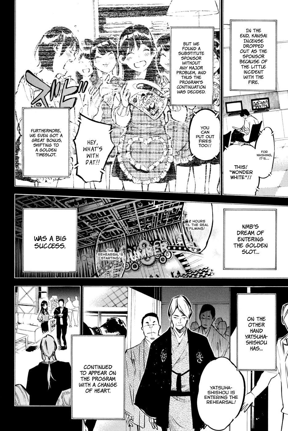AKB49 - Renai Kinshi Jourei Chapter 179 page 13 - Chapter 179: The Final Catharsis