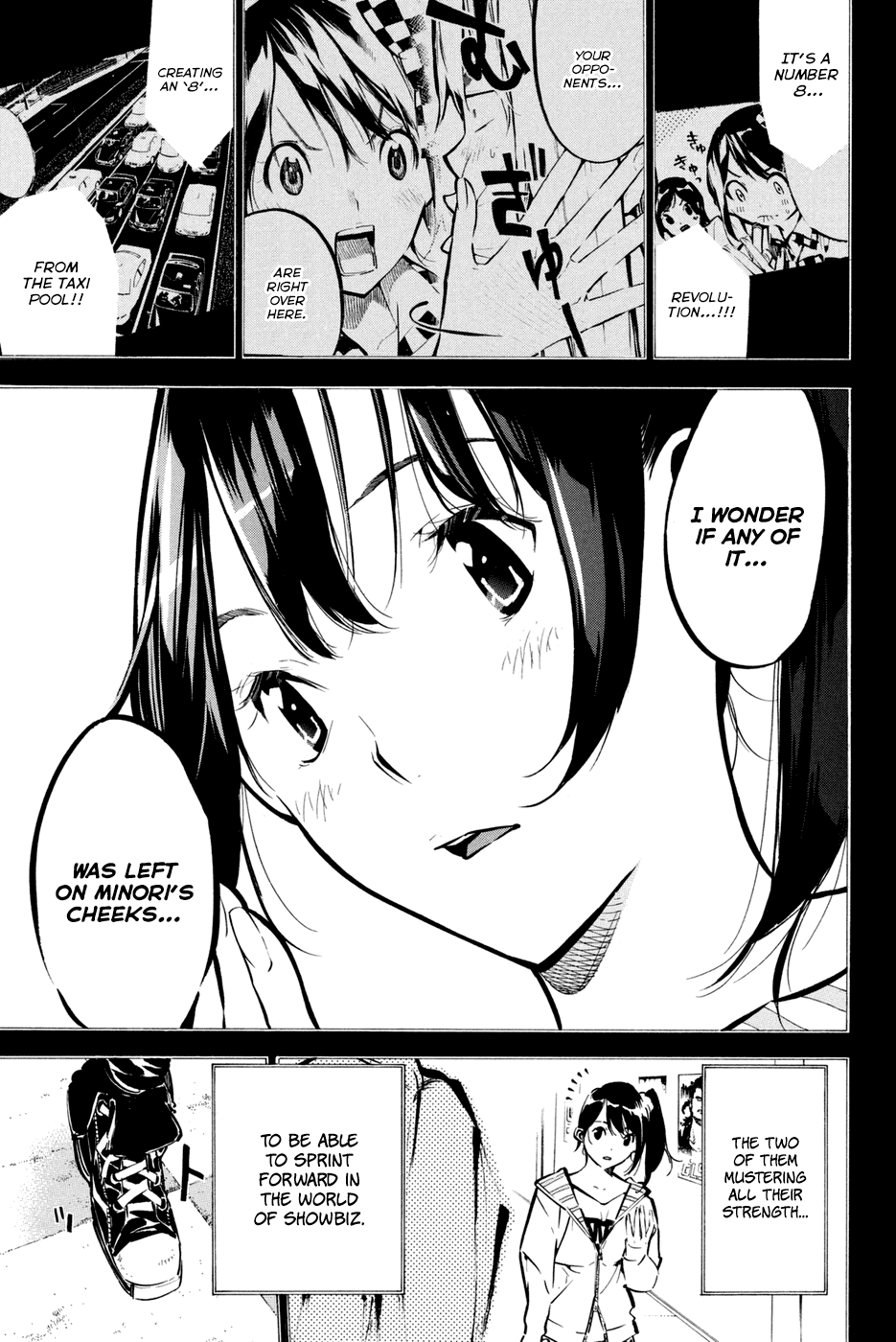 AKB49 - Renai Kinshi Jourei Chapter 179 page 20 - Chapter 179: The Final Catharsis