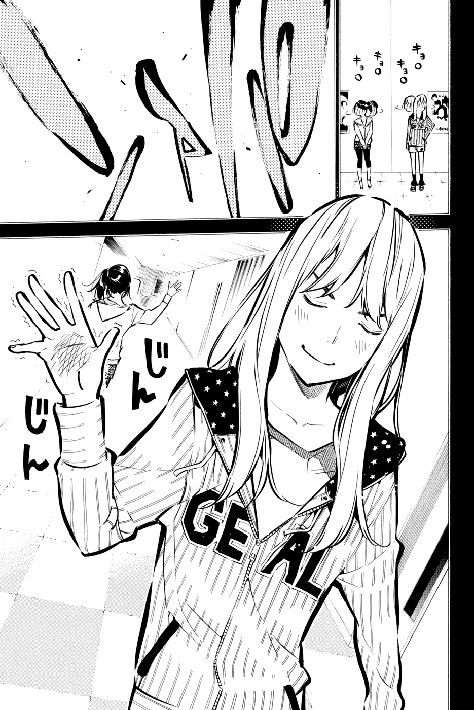AKB49 - Renai Kinshi Jourei Chapter 179 page 22 - Chapter 179: The Final Catharsis