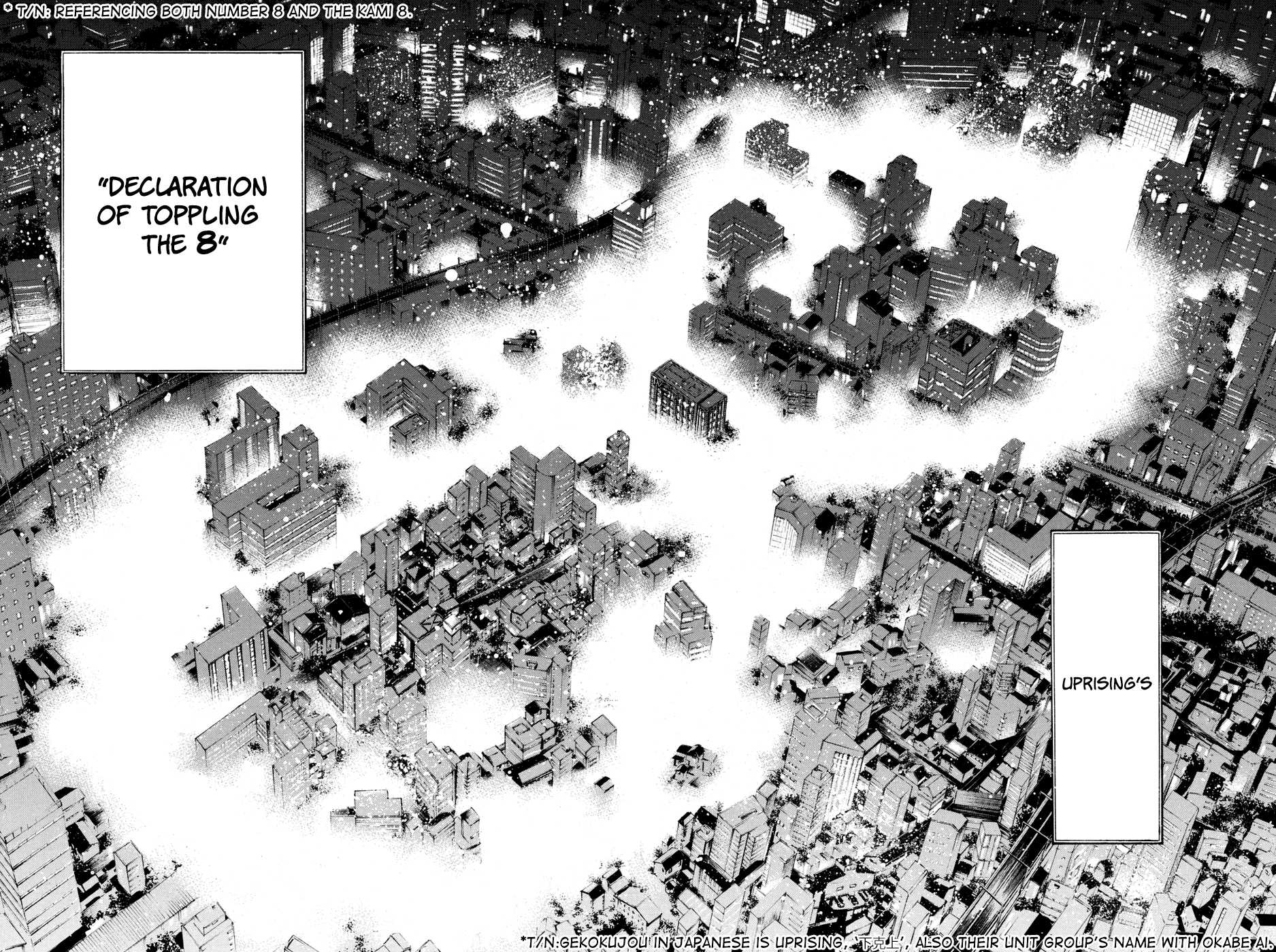 AKB49 - Renai Kinshi Jourei Chapter 179 page 23 - Chapter 179: The Final Catharsis