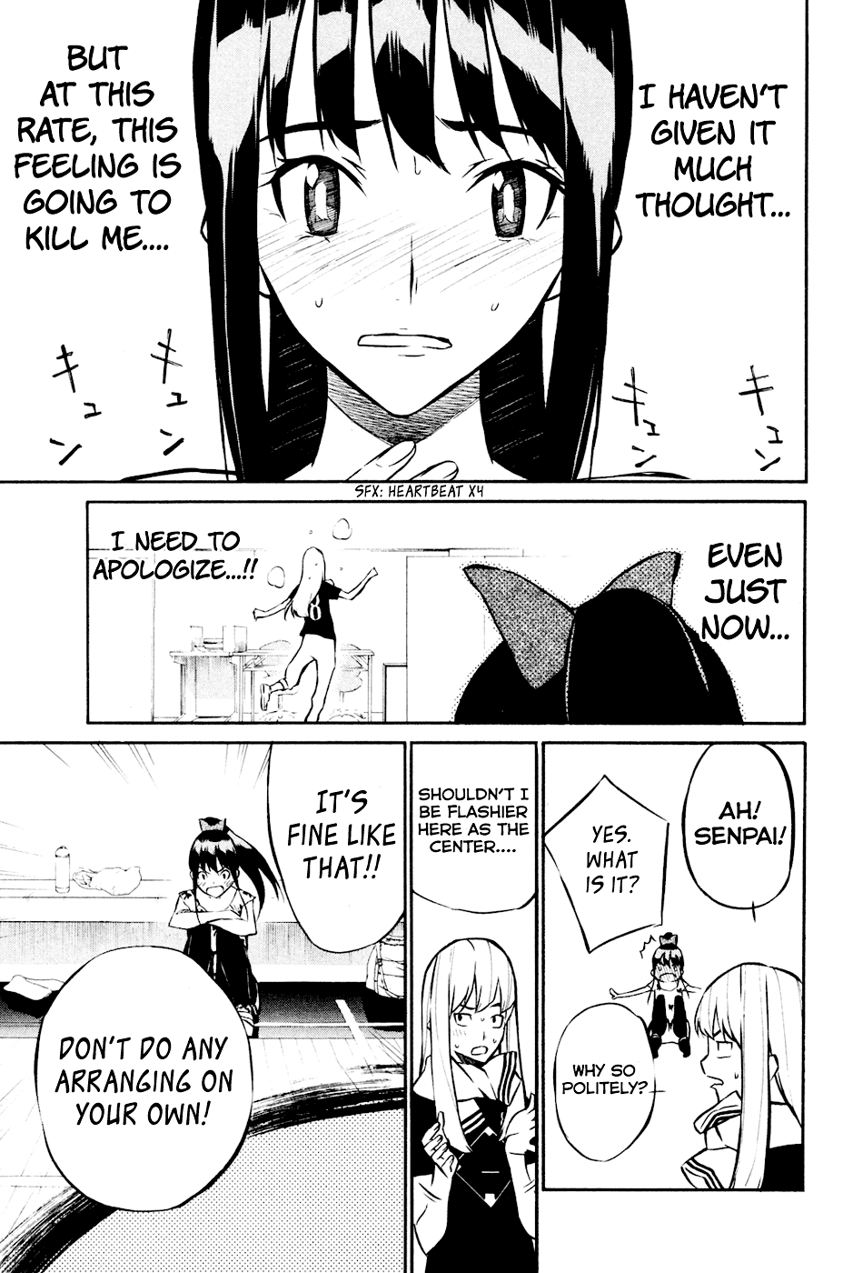 AKB49 - Renai Kinshi Jourei Chapter 18 page 13 - Chapter 18: Heart Racing