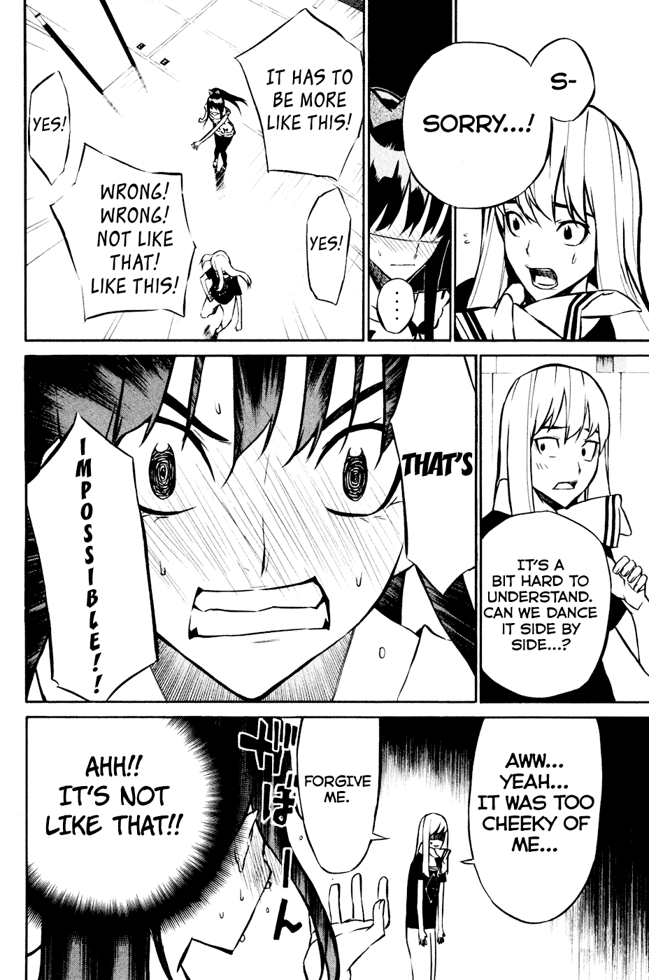 AKB49 - Renai Kinshi Jourei Chapter 18 page 14 - Chapter 18: Heart Racing
