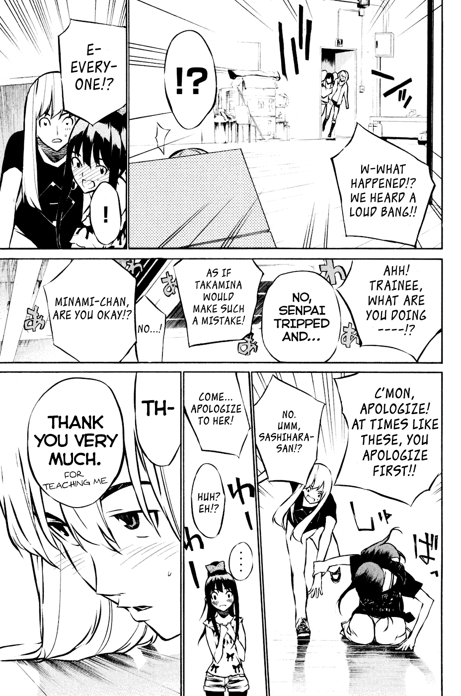 AKB49 - Renai Kinshi Jourei Chapter 18 page 21 - Chapter 18: Heart Racing