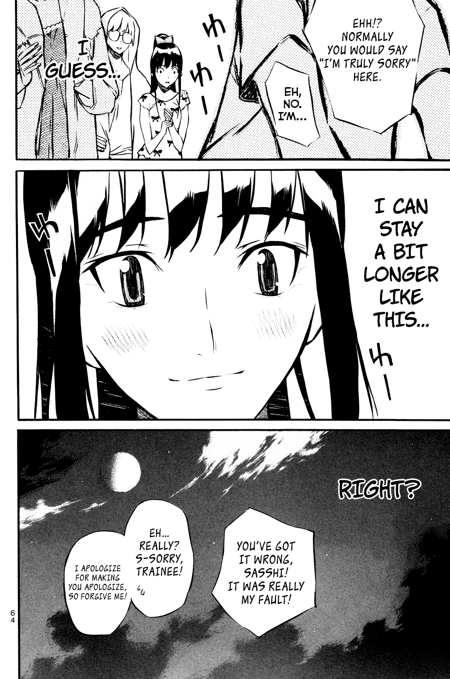 AKB49 - Renai Kinshi Jourei Chapter 18 page 22 - Chapter 18: Heart Racing