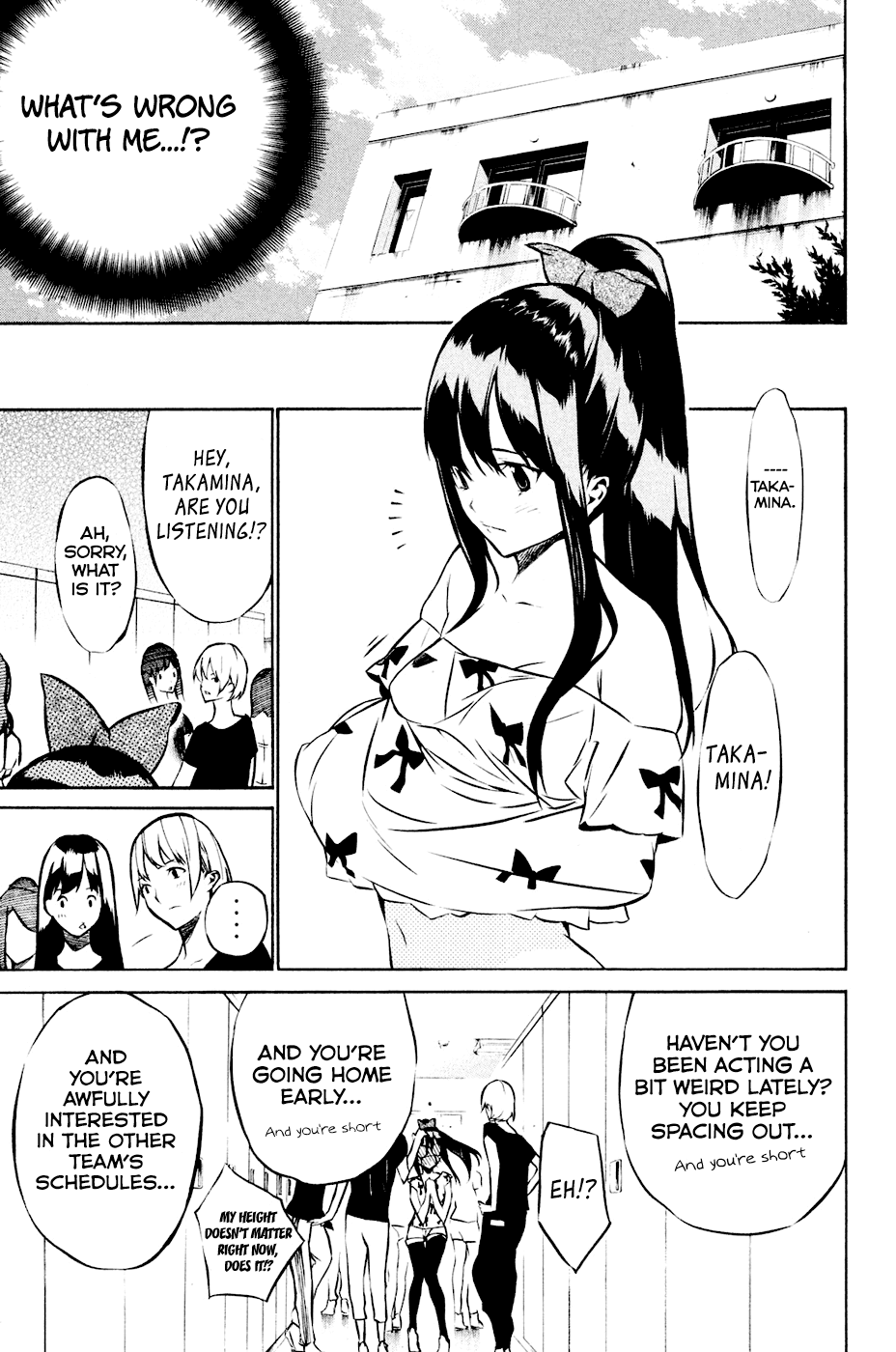 AKB49 - Renai Kinshi Jourei Chapter 18 page 7 - Chapter 18: Heart Racing