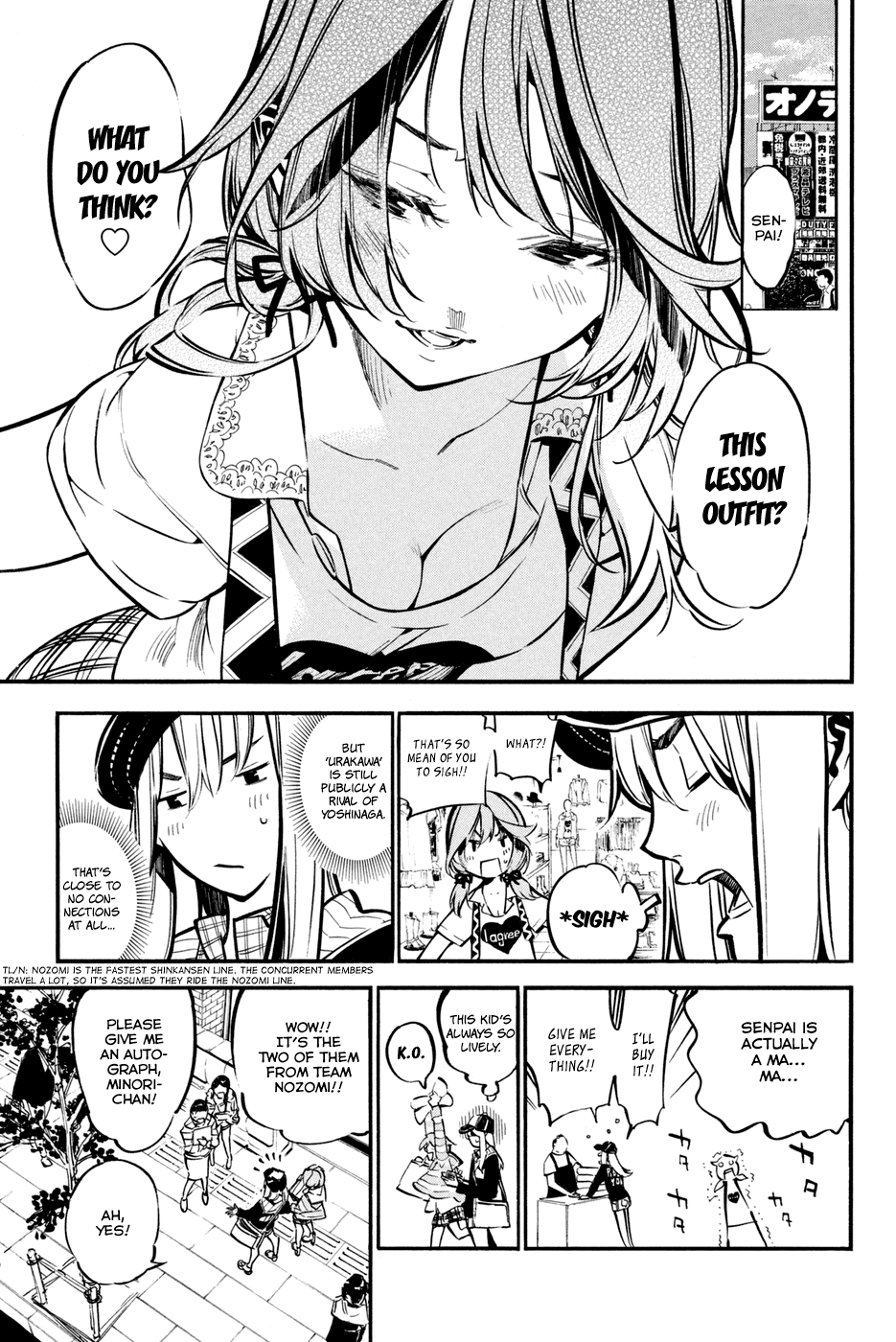 AKB49 - Renai Kinshi Jourei Chapter 180 page 11 - Chapter 180: Loved by the God of Idols