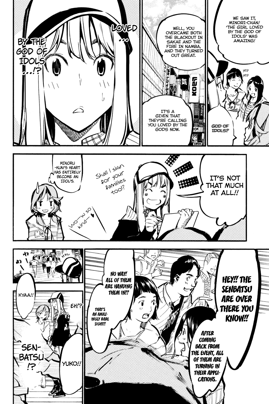 AKB49 - Renai Kinshi Jourei Chapter 180 page 12 - Chapter 180: Loved by the God of Idols