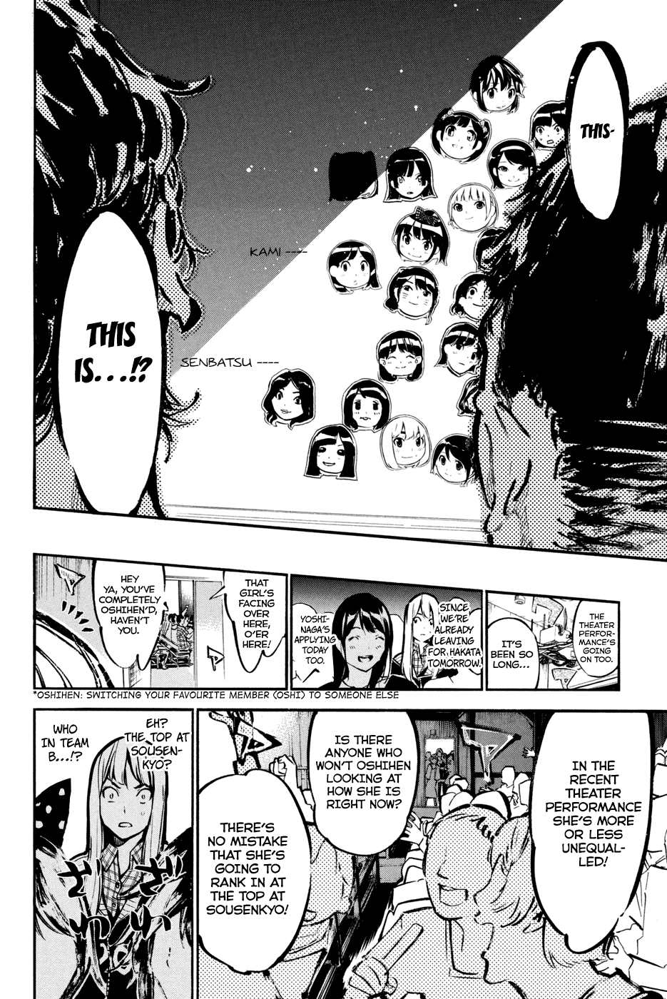 AKB49 - Renai Kinshi Jourei Chapter 180 page 16 - Chapter 180: Loved by the God of Idols