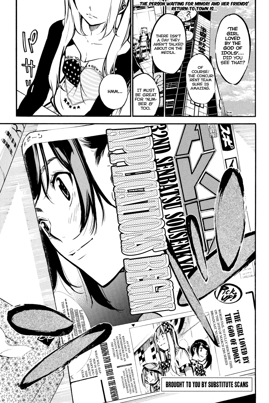 AKB49 - Renai Kinshi Jourei Chapter 180 page 3 - Chapter 180: Loved by the God of Idols