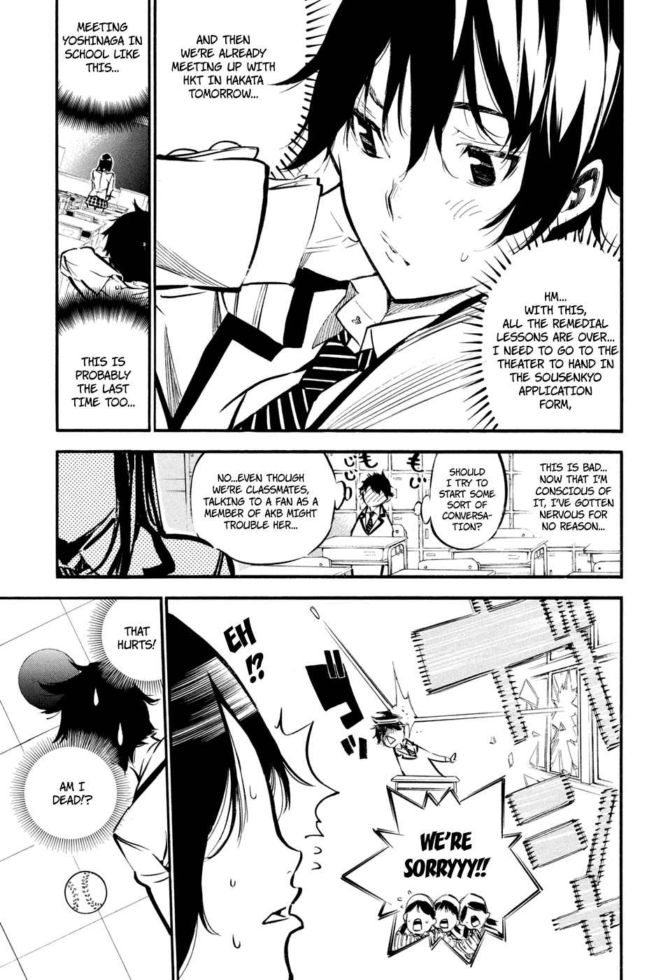 AKB49 - Renai Kinshi Jourei Chapter 180 page 5 - Chapter 180: Loved by the God of Idols