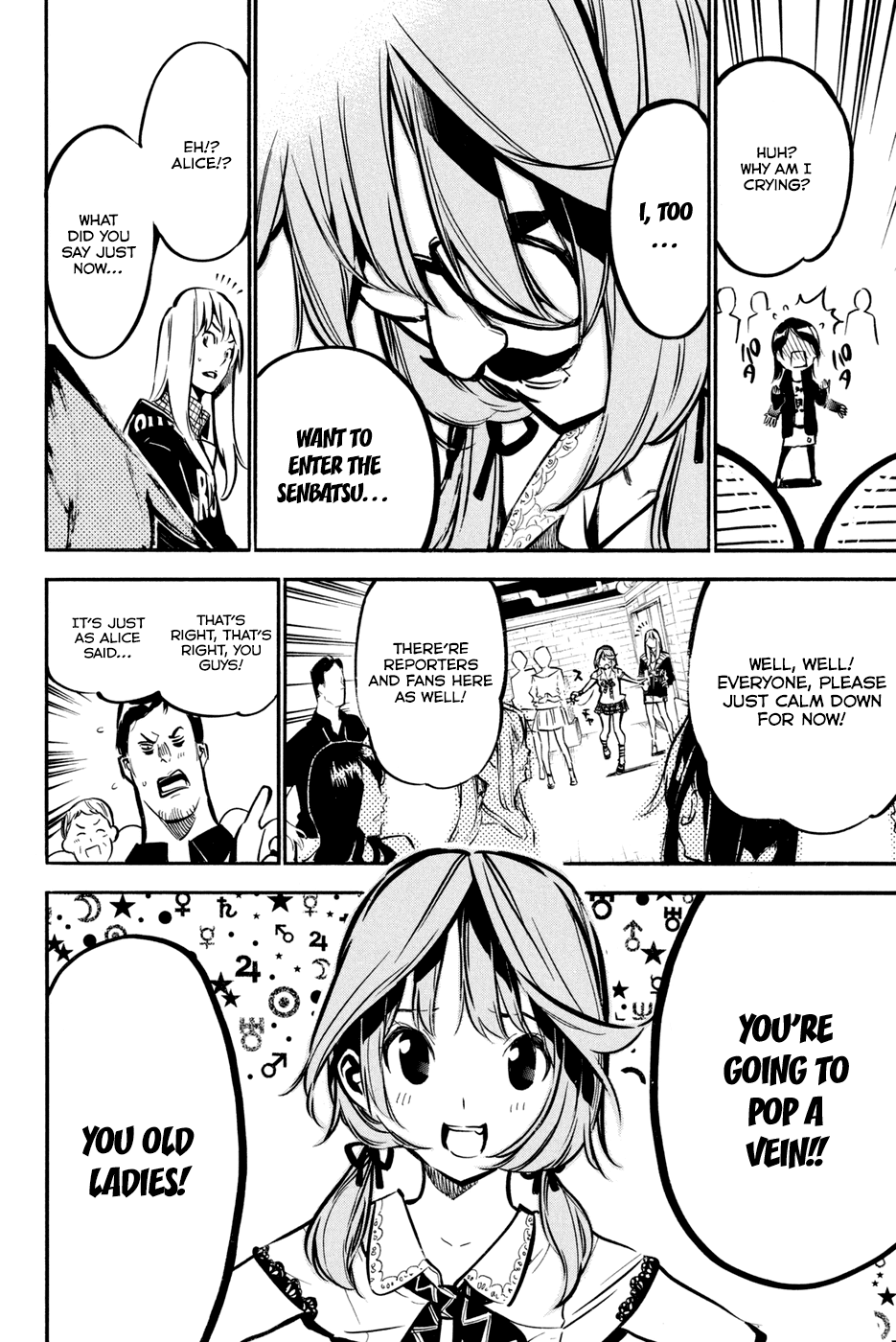 AKB49 - Renai Kinshi Jourei Chapter 181 page 10 - Chapter 181: Party ga Hajimaru yo (The Party is Starting)