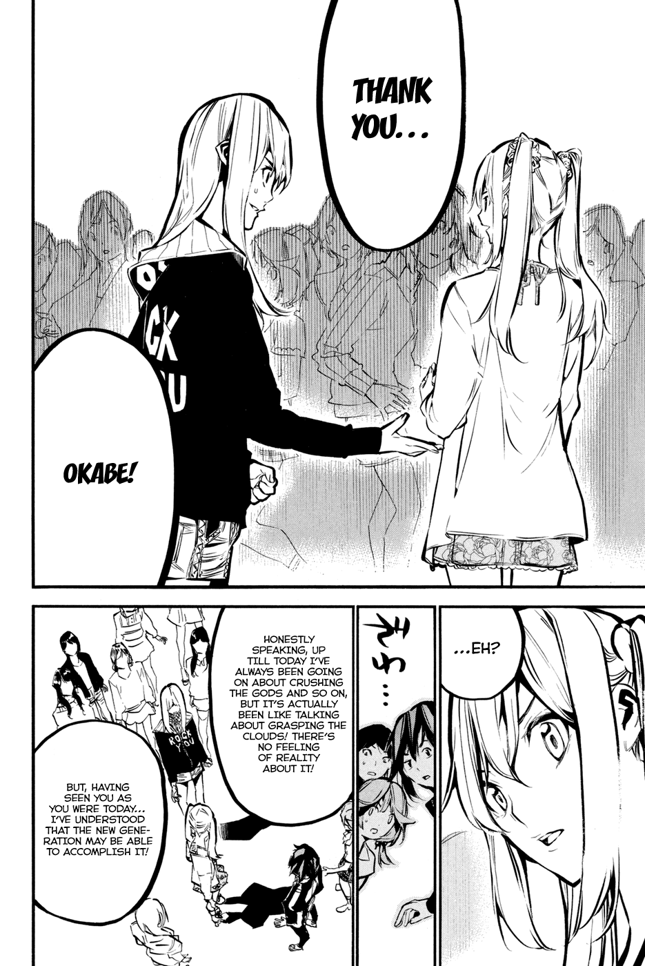 AKB49 - Renai Kinshi Jourei Chapter 181 page 12 - Chapter 181: Party ga Hajimaru yo (The Party is Starting)
