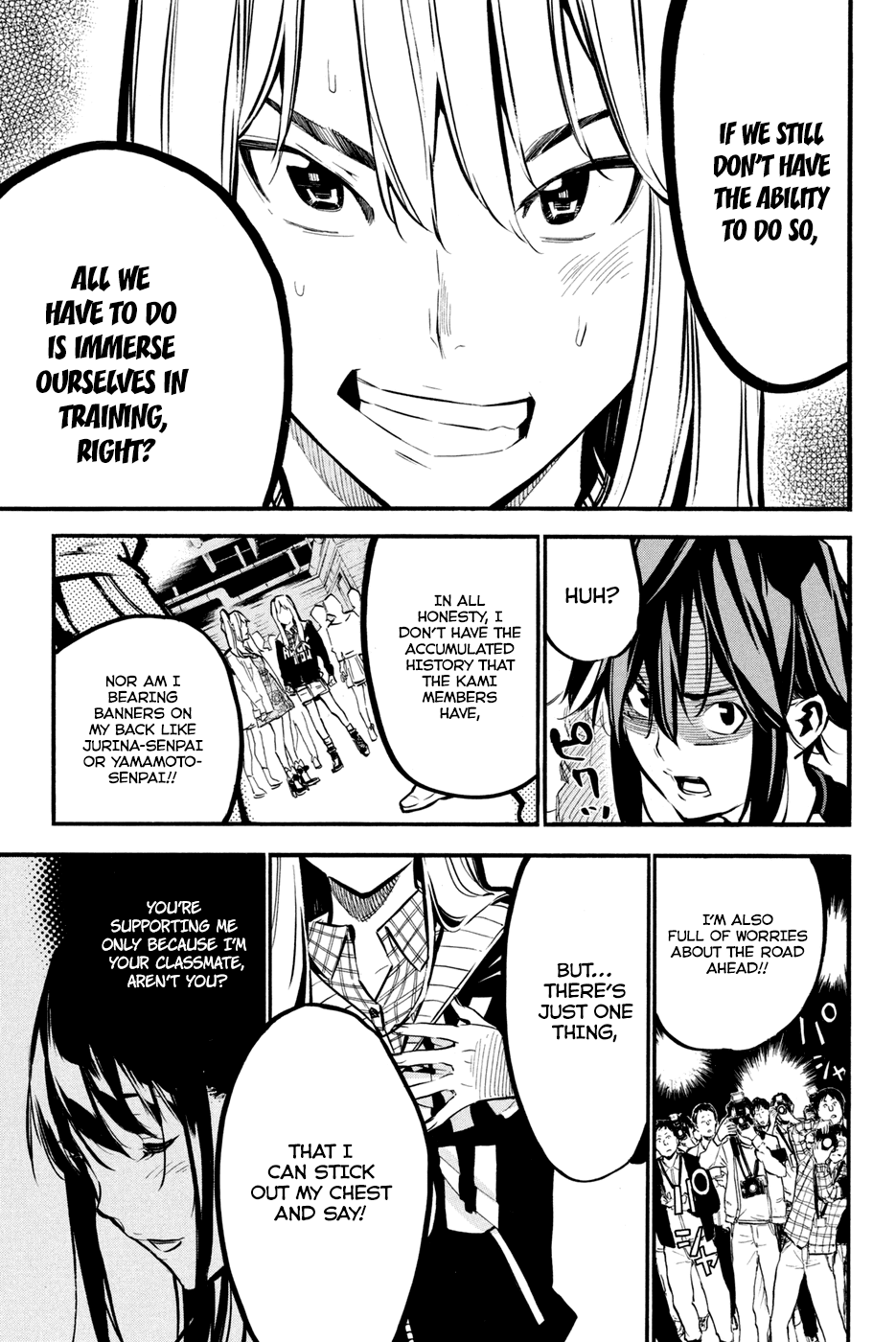 AKB49 - Renai Kinshi Jourei Chapter 181 page 13 - Chapter 181: Party ga Hajimaru yo (The Party is Starting)