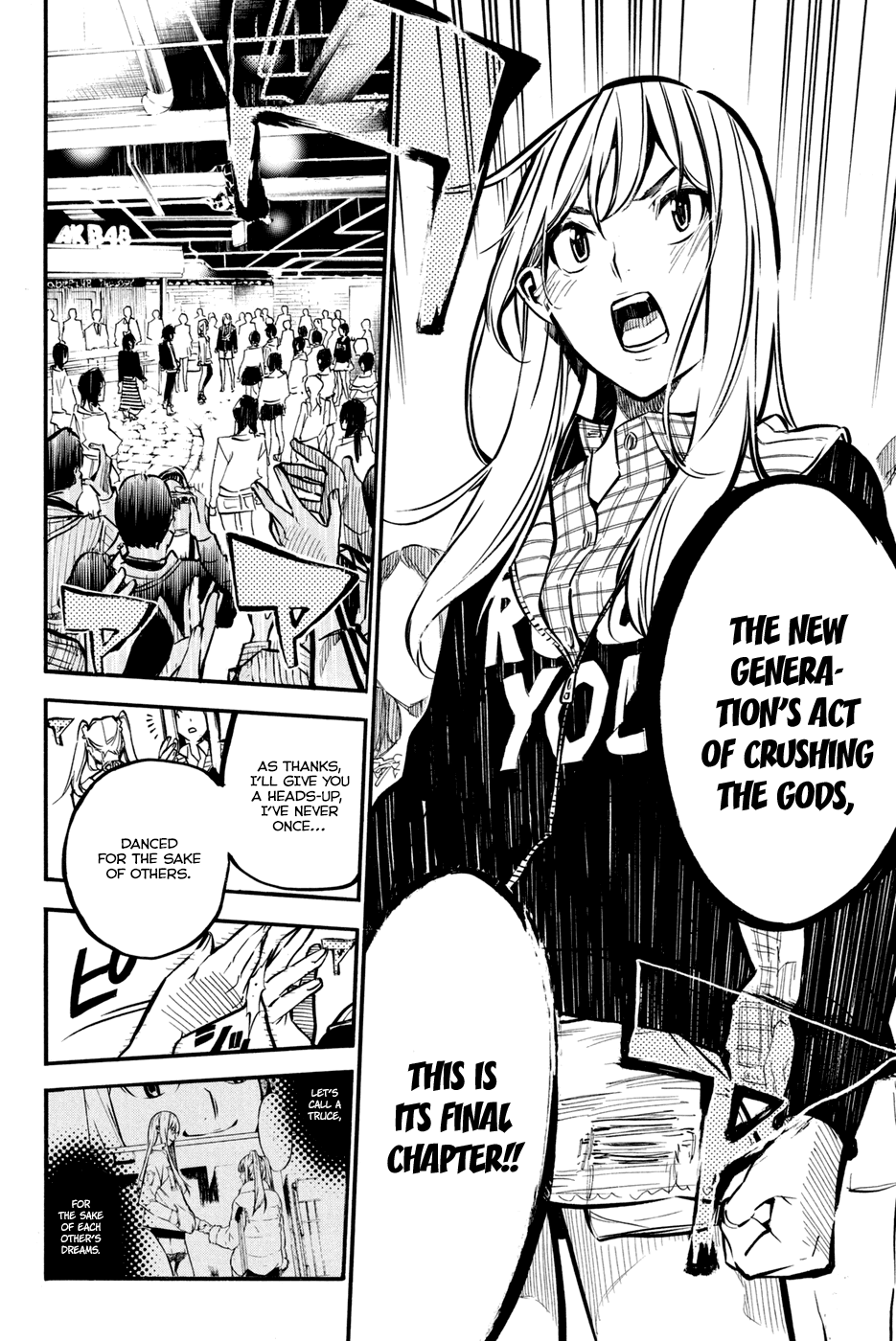 AKB49 - Renai Kinshi Jourei Chapter 181 page 15 - Chapter 181: Party ga Hajimaru yo (The Party is Starting)