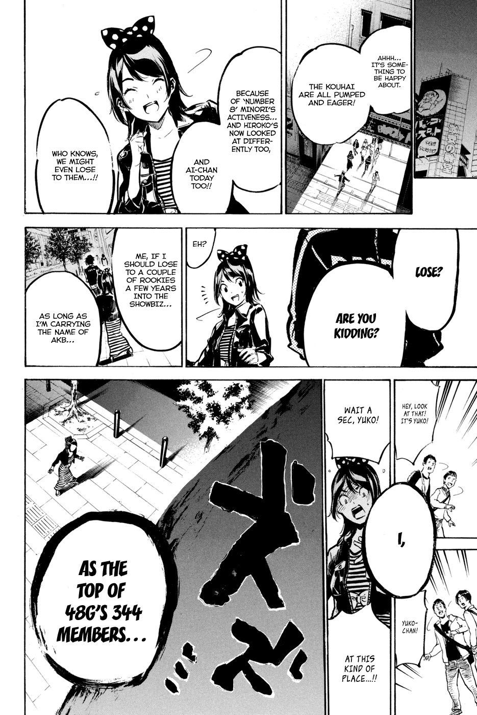 AKB49 - Renai Kinshi Jourei Chapter 181 page 17 - Chapter 181: Party ga Hajimaru yo (The Party is Starting)