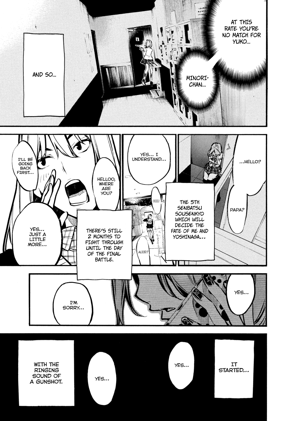 AKB49 - Renai Kinshi Jourei Chapter 181 page 20 - Chapter 181: Party ga Hajimaru yo (The Party is Starting)