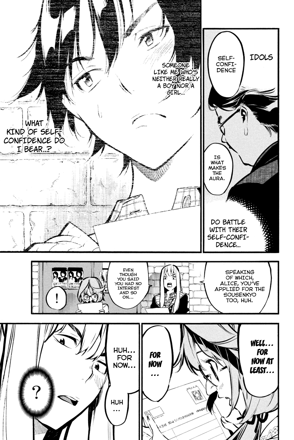 AKB49 - Renai Kinshi Jourei Chapter 181 page 5 - Chapter 181: Party ga Hajimaru yo (The Party is Starting)