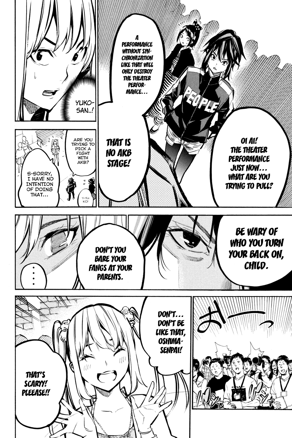 AKB49 - Renai Kinshi Jourei Chapter 181 page 6 - Chapter 181: Party ga Hajimaru yo (The Party is Starting)