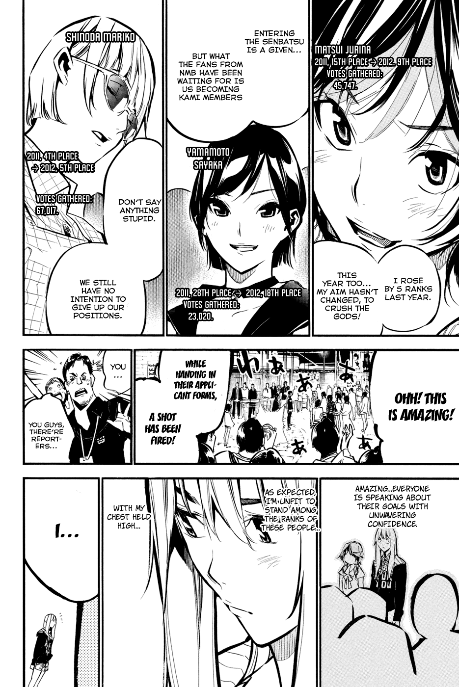 AKB49 - Renai Kinshi Jourei Chapter 181 page 8 - Chapter 181: Party ga Hajimaru yo (The Party is Starting)