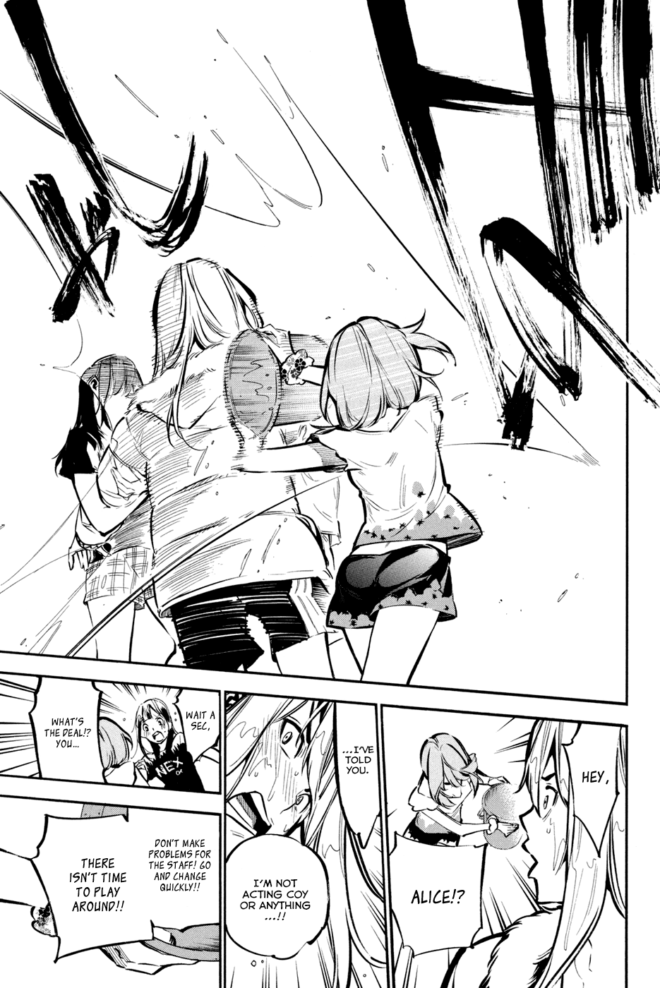 AKB49 - Renai Kinshi Jourei Chapter 182 page 15 - Chapter 182: Start End