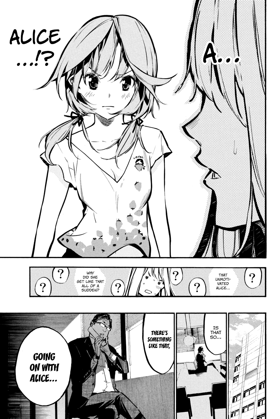 AKB49 - Renai Kinshi Jourei Chapter 182 page 17 - Chapter 182: Start End