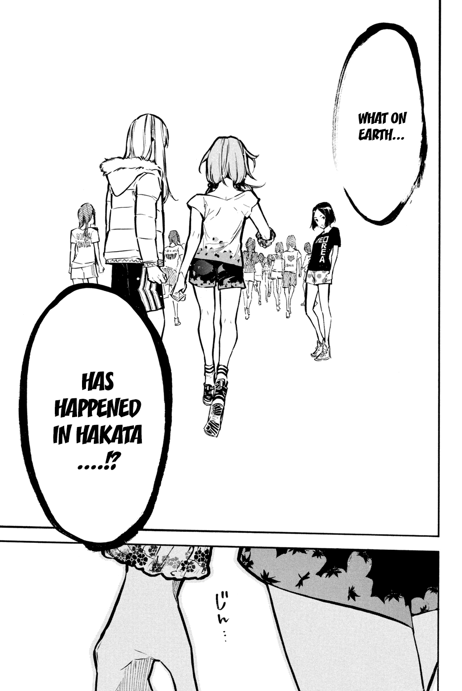 AKB49 - Renai Kinshi Jourei Chapter 182 page 21 - Chapter 182: Start End