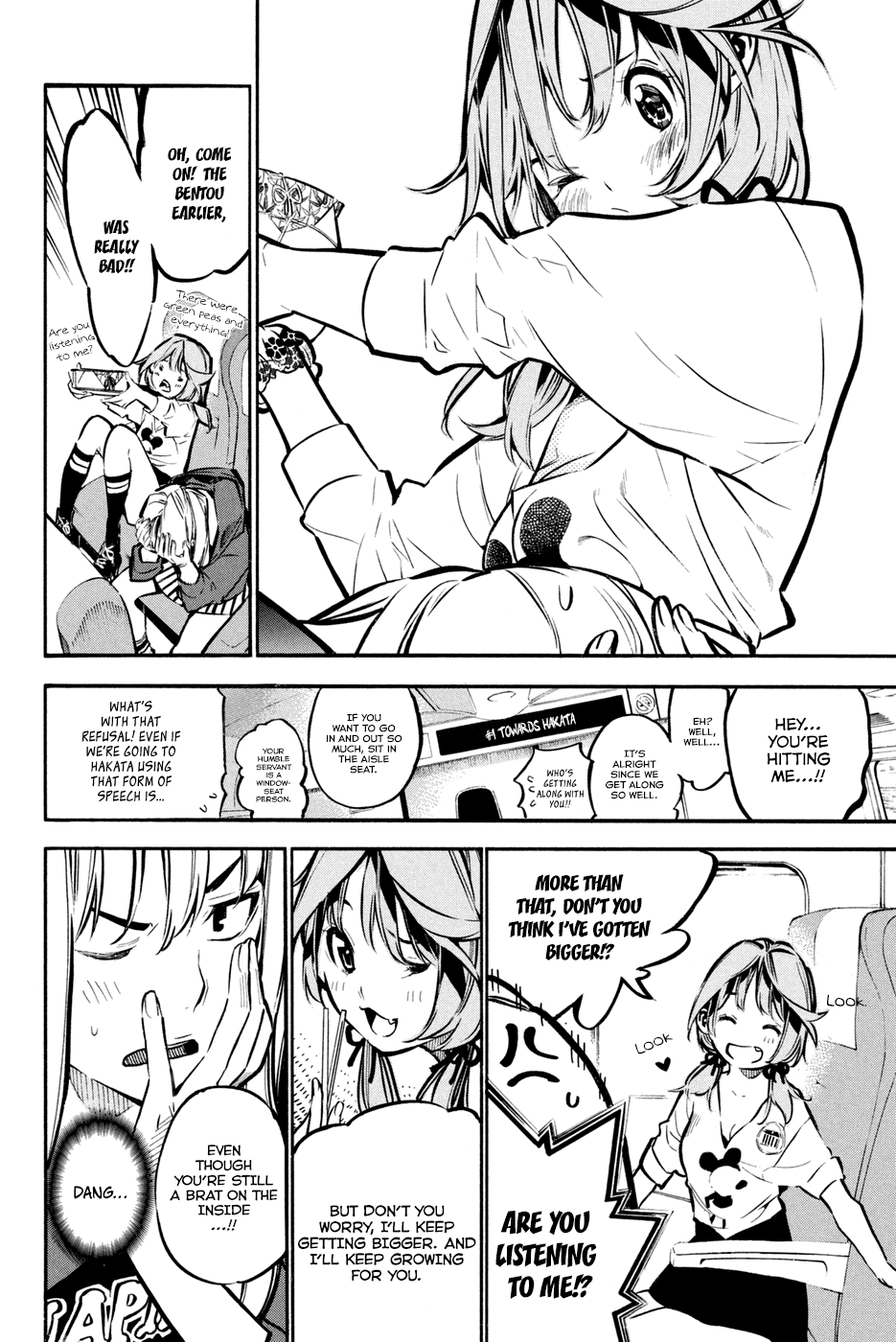 AKB49 - Renai Kinshi Jourei Chapter 182 page 4 - Chapter 182: Start End