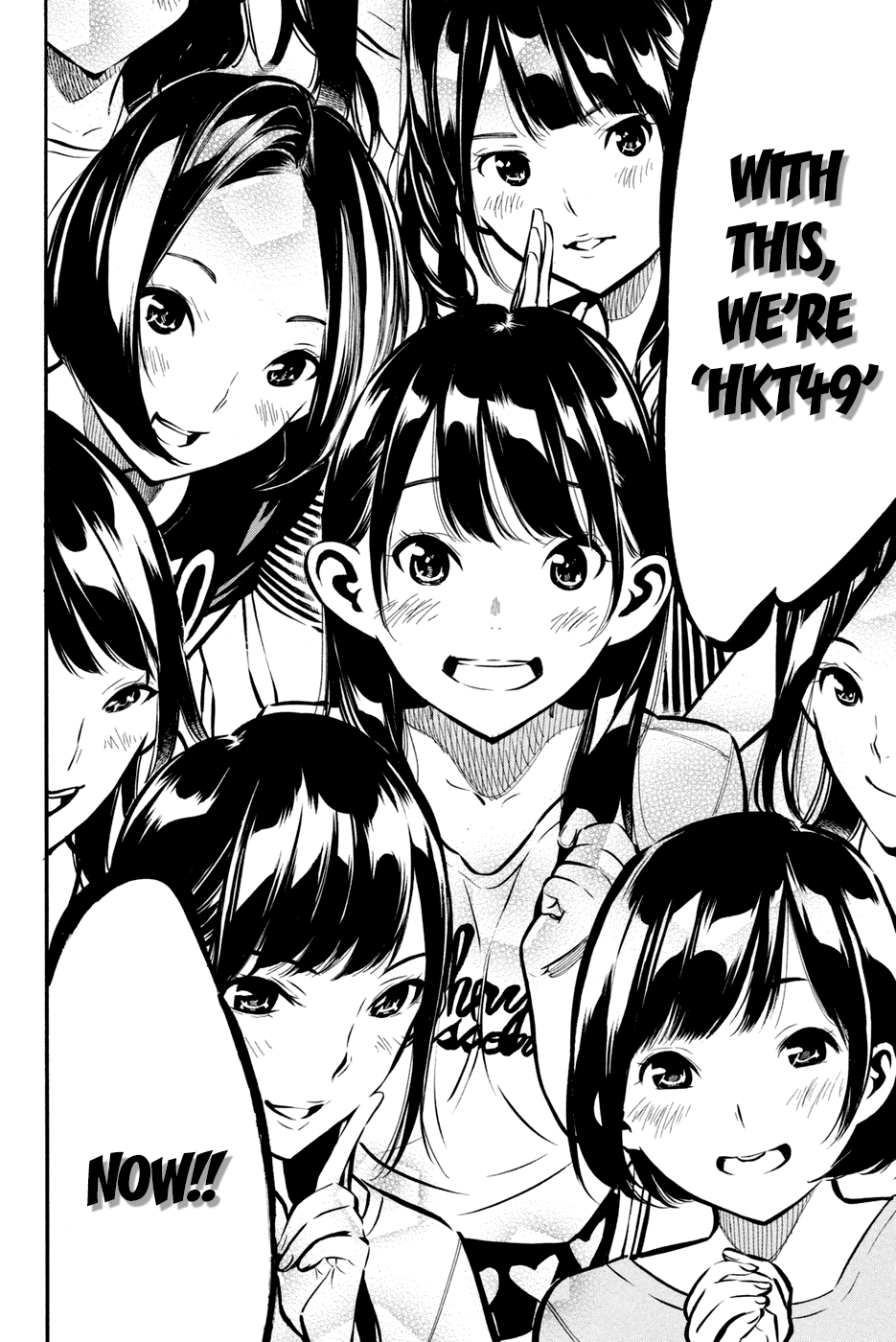 AKB49 - Renai Kinshi Jourei Chapter 182 page 8 - Chapter 182: Start End