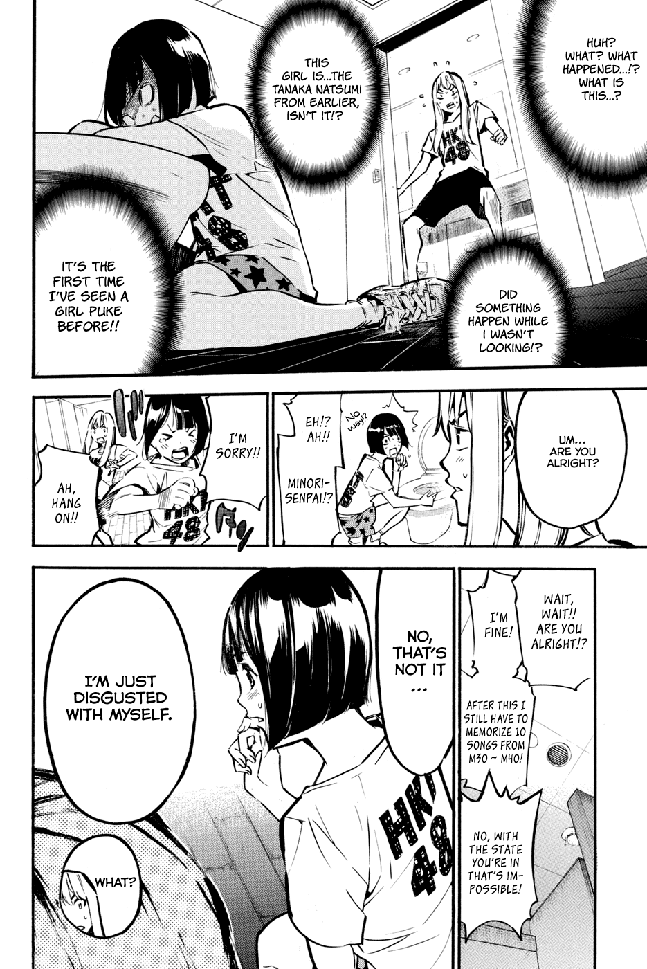 AKB49 - Renai Kinshi Jourei Chapter 183 page 10 - Chapter 183: Soufflé Pancakes and Tanaka