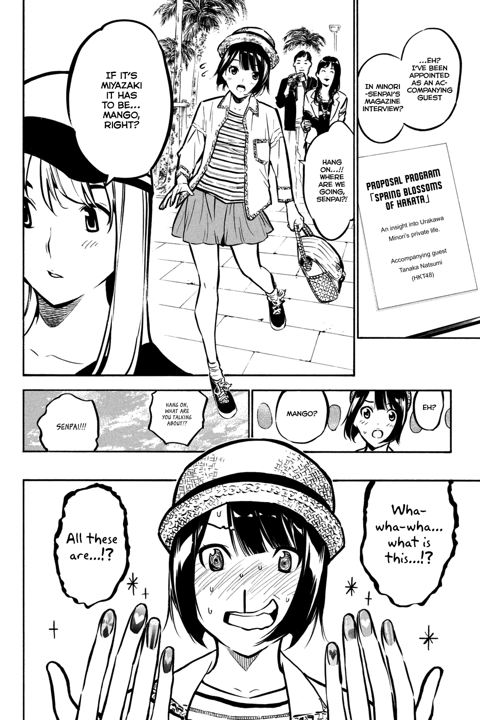 AKB49 - Renai Kinshi Jourei Chapter 183 page 12 - Chapter 183: Soufflé Pancakes and Tanaka