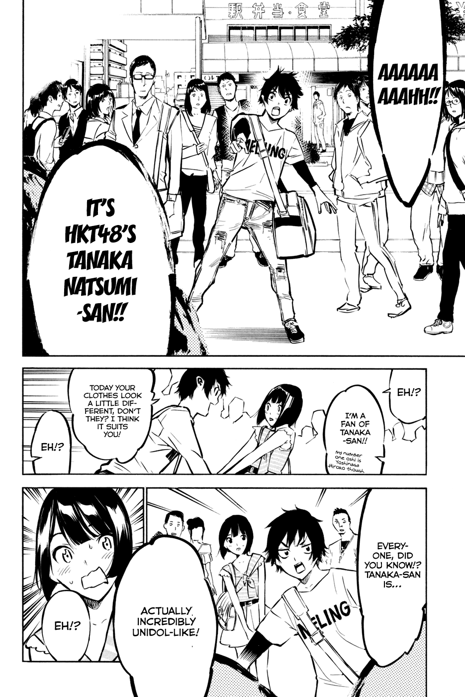 AKB49 - Renai Kinshi Jourei Chapter 183 page 16 - Chapter 183: Soufflé Pancakes and Tanaka