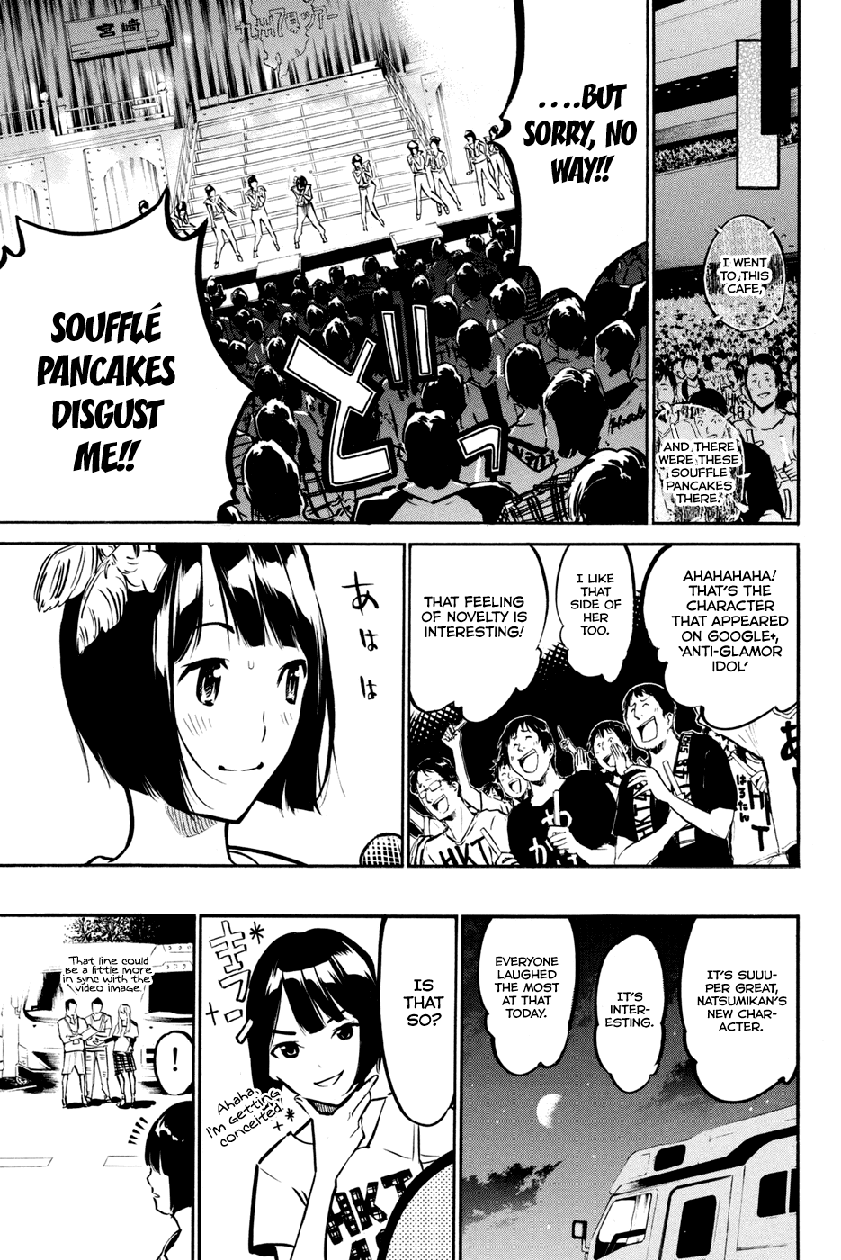 AKB49 - Renai Kinshi Jourei Chapter 183 page 21 - Chapter 183: Soufflé Pancakes and Tanaka