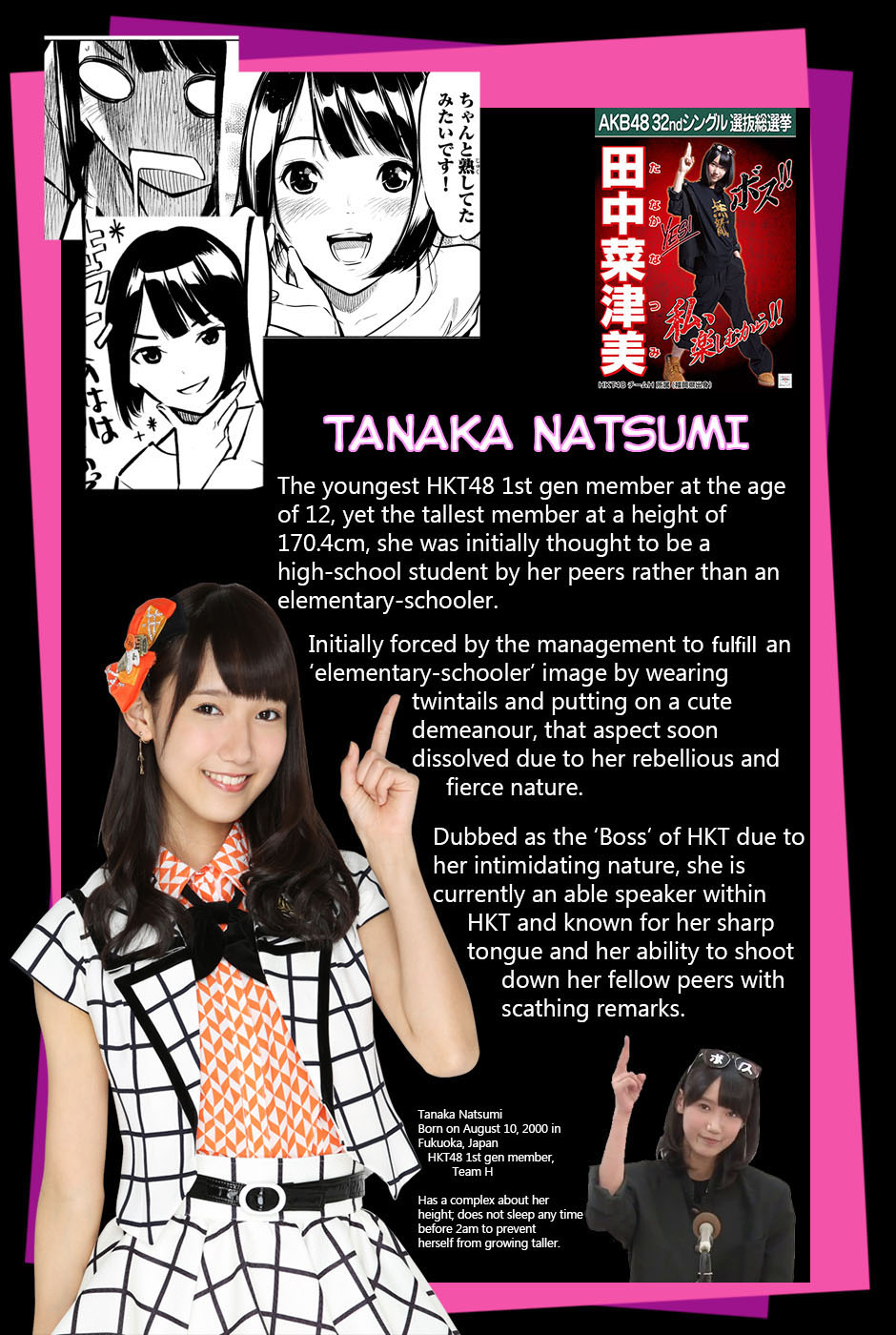 AKB49 - Renai Kinshi Jourei Chapter 183 page 23 - Chapter 183: Soufflé Pancakes and Tanaka