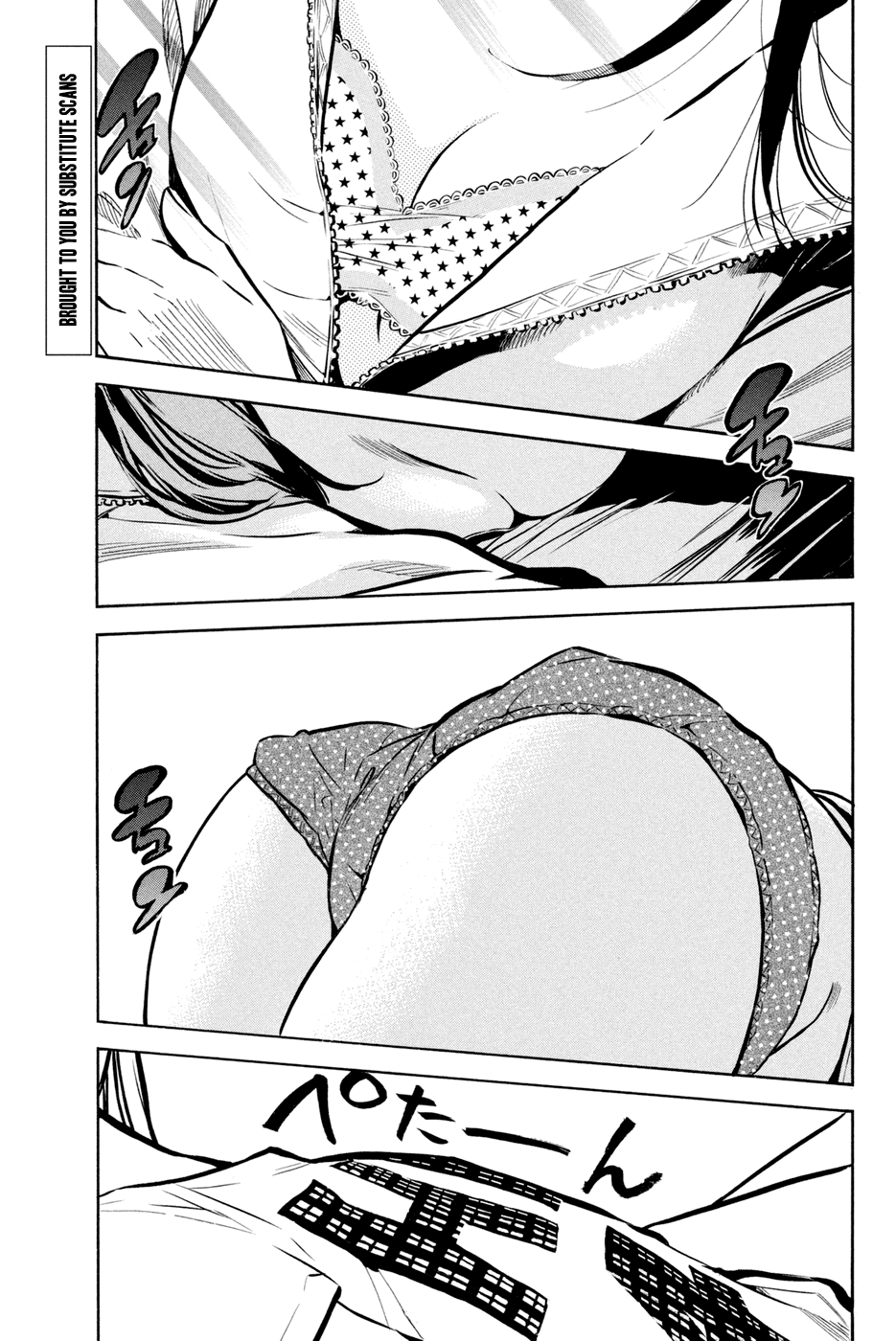 AKB49 - Renai Kinshi Jourei Chapter 183 page 3 - Chapter 183: Soufflé Pancakes and Tanaka