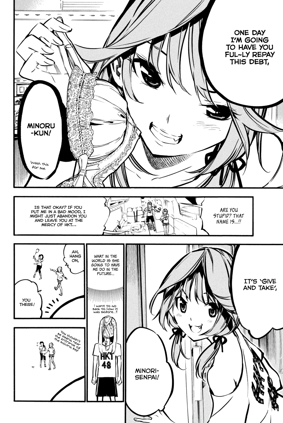 AKB49 - Renai Kinshi Jourei Chapter 183 page 6 - Chapter 183: Soufflé Pancakes and Tanaka