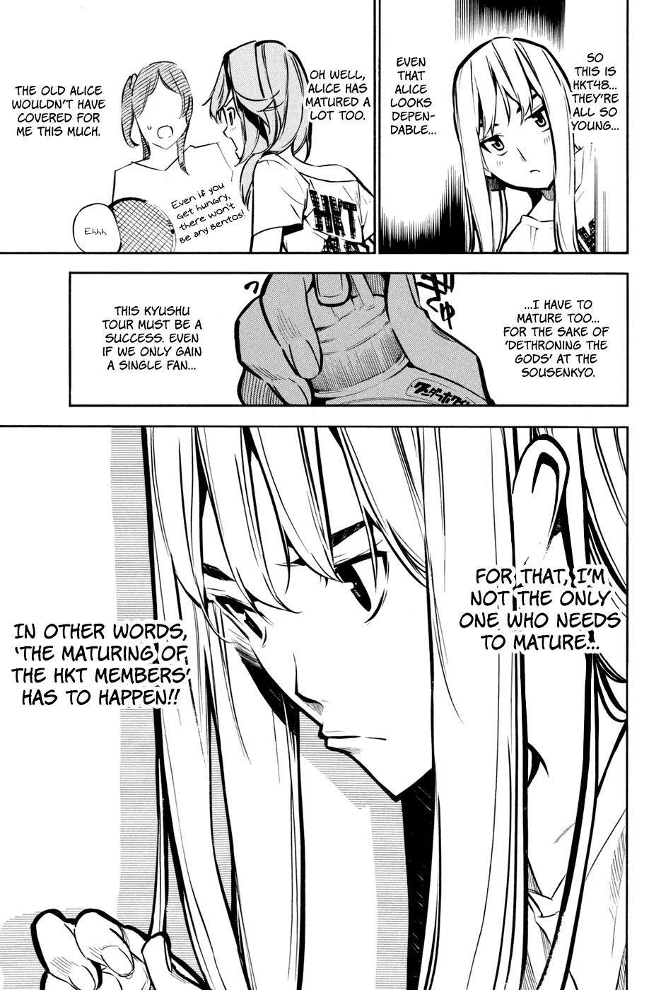 AKB49 - Renai Kinshi Jourei Chapter 183 page 7 - Chapter 183: Soufflé Pancakes and Tanaka