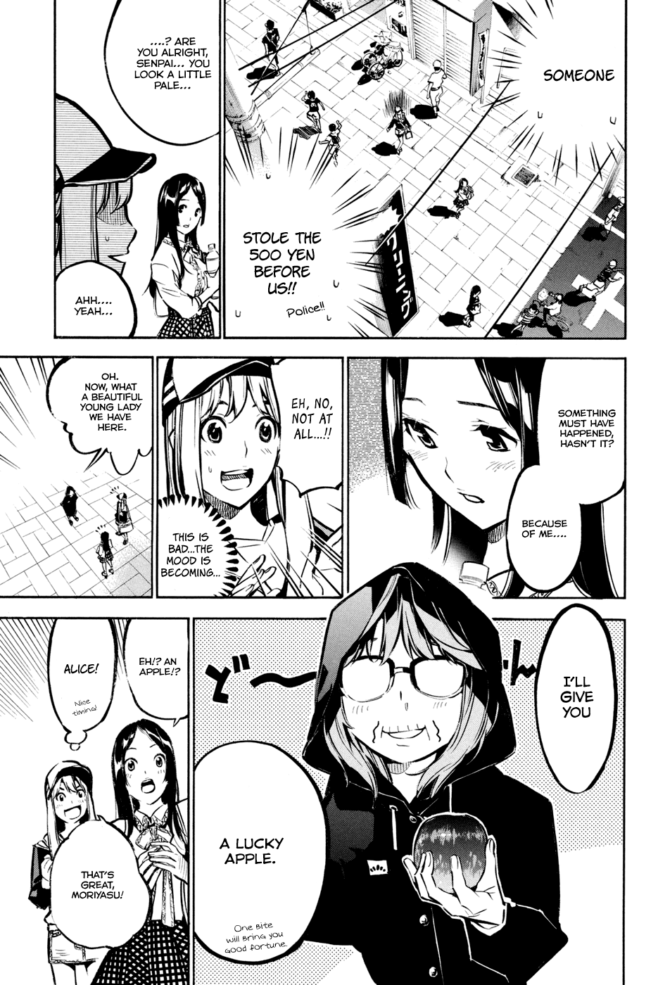 AKB49 - Renai Kinshi Jourei Chapter 184 page 11 - Chapter 184: Idol of Misfortune