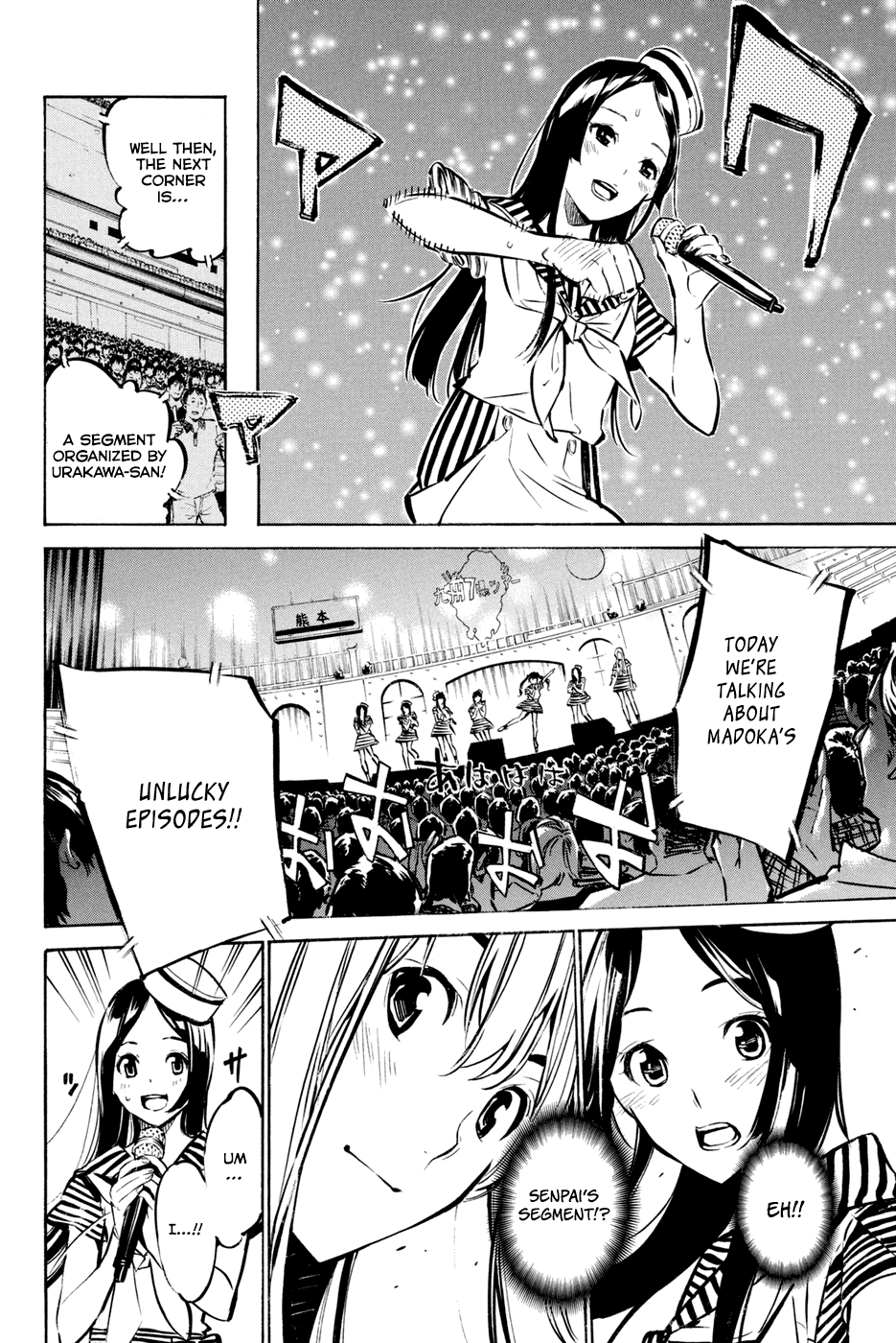 AKB49 - Renai Kinshi Jourei Chapter 184 page 16 - Chapter 184: Idol of Misfortune