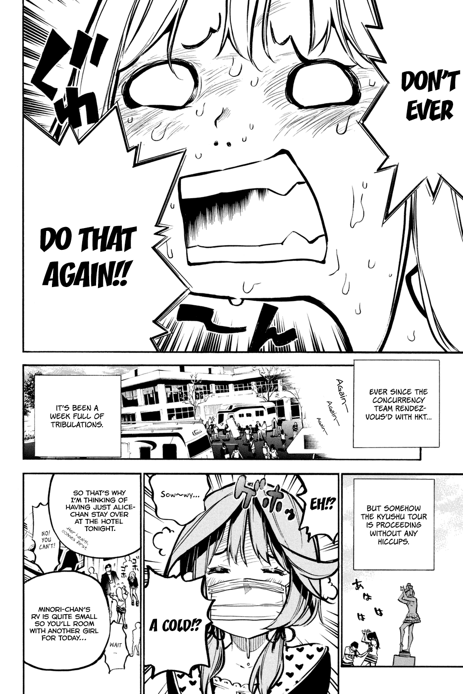 AKB49 - Renai Kinshi Jourei Chapter 184 page 4 - Chapter 184: Idol of Misfortune