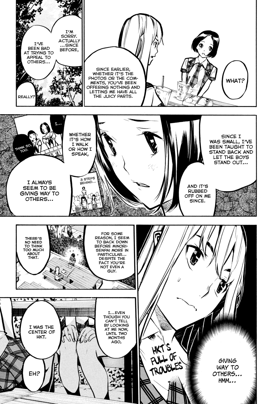 AKB49 - Renai Kinshi Jourei Chapter 185 page 11 - Chapter 185: Daughter of Hakata