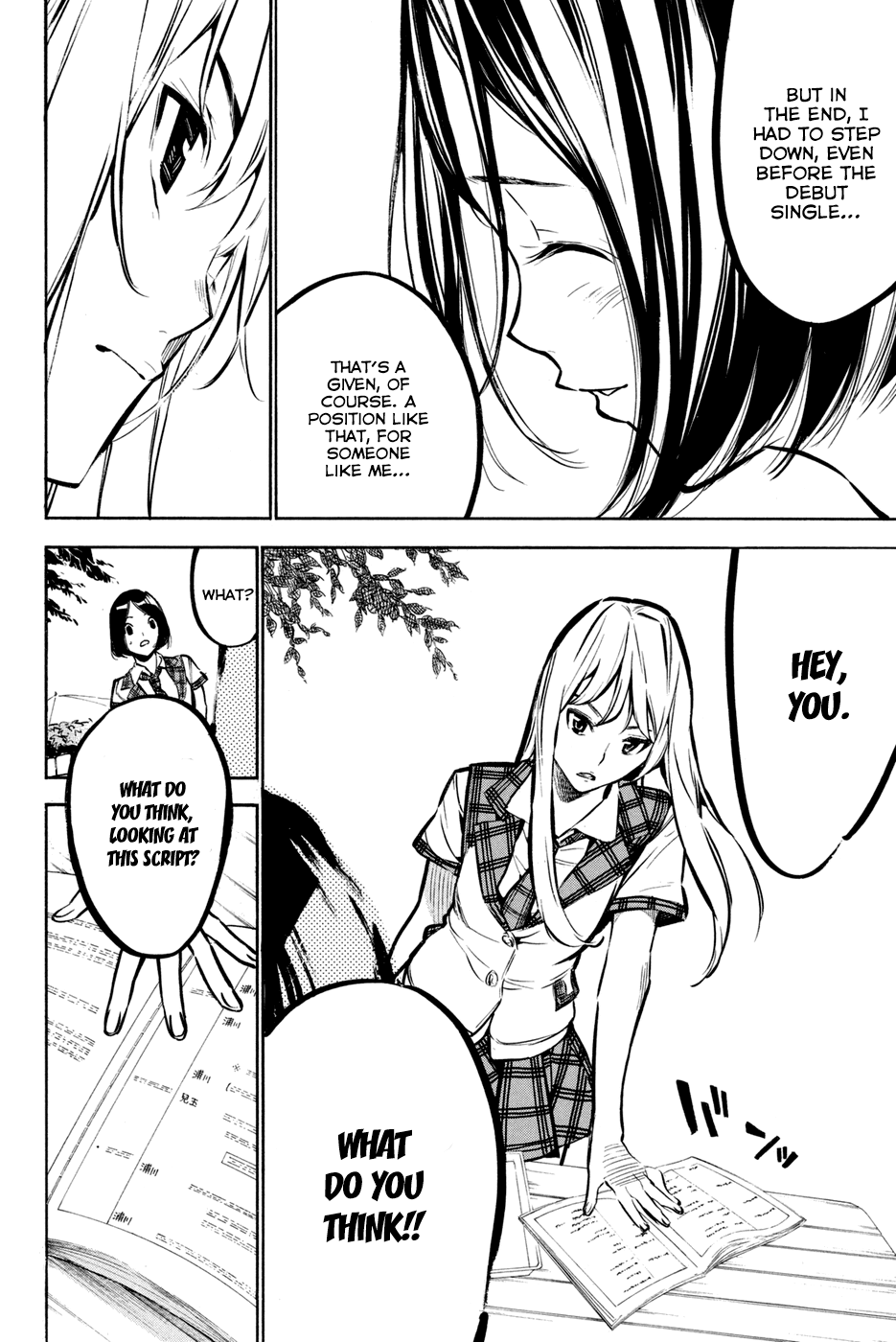 AKB49 - Renai Kinshi Jourei Chapter 185 page 12 - Chapter 185: Daughter of Hakata