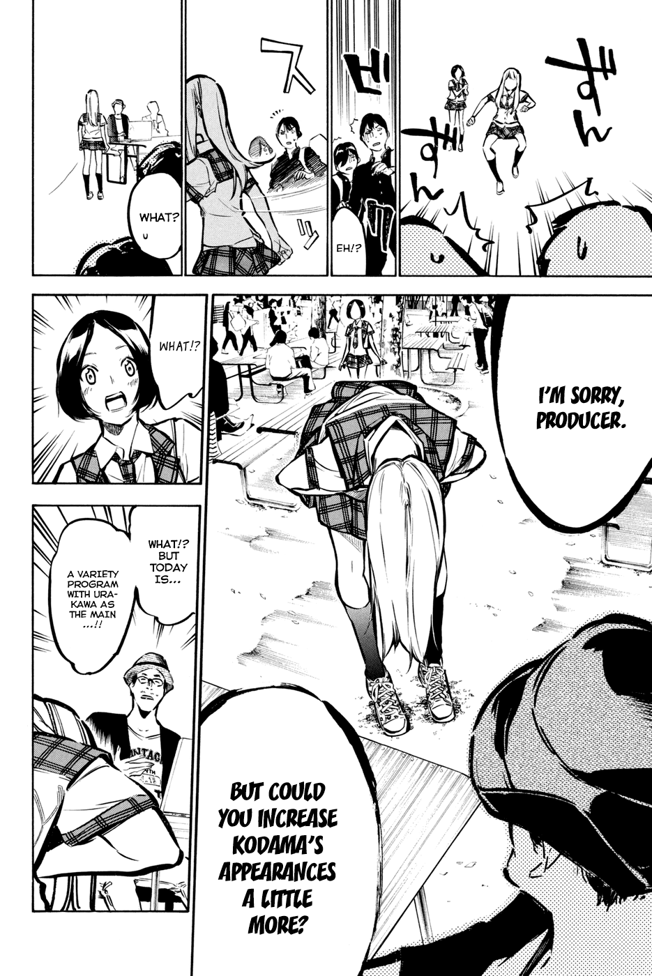AKB49 - Renai Kinshi Jourei Chapter 185 page 16 - Chapter 185: Daughter of Hakata
