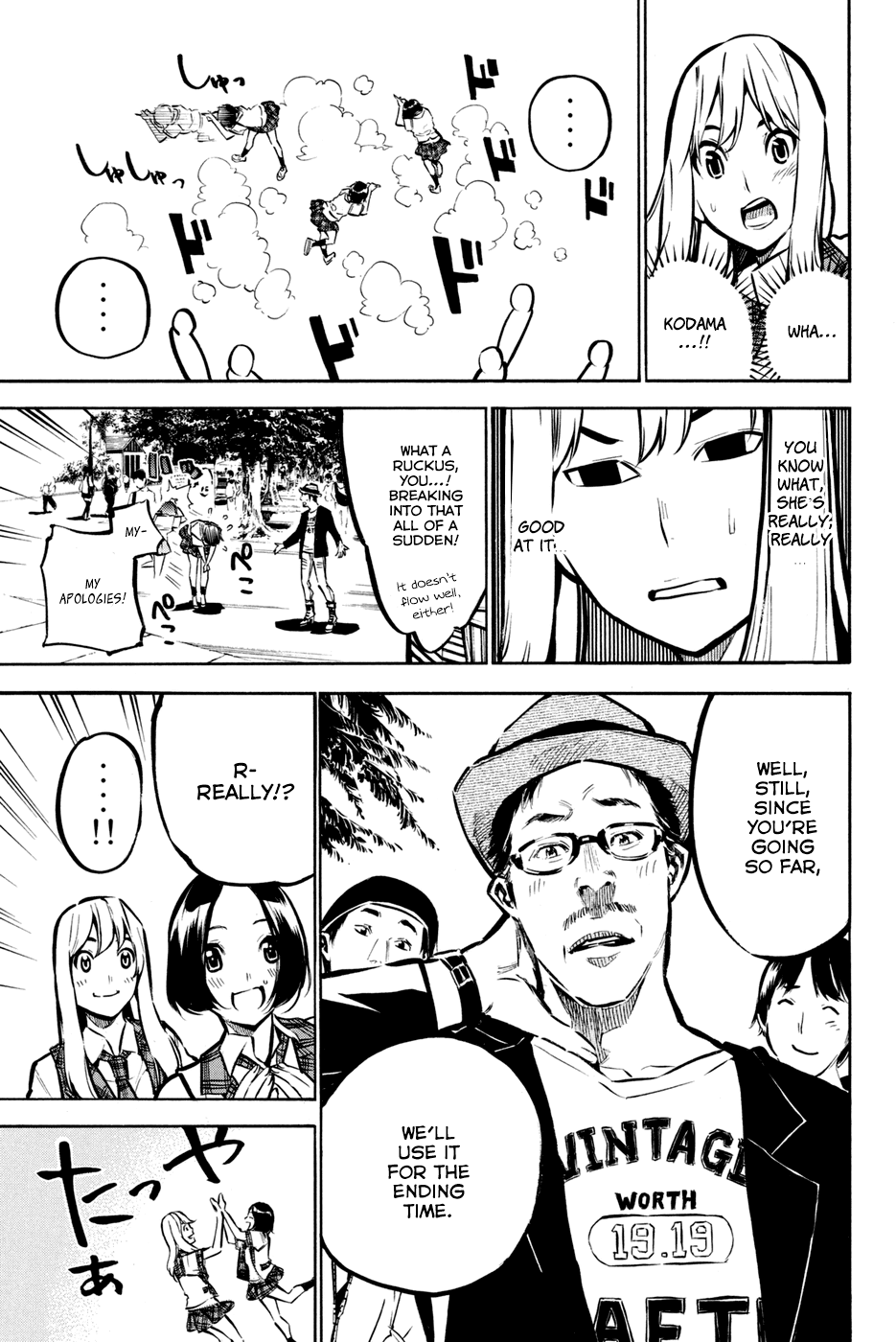 AKB49 - Renai Kinshi Jourei Chapter 185 page 19 - Chapter 185: Daughter of Hakata