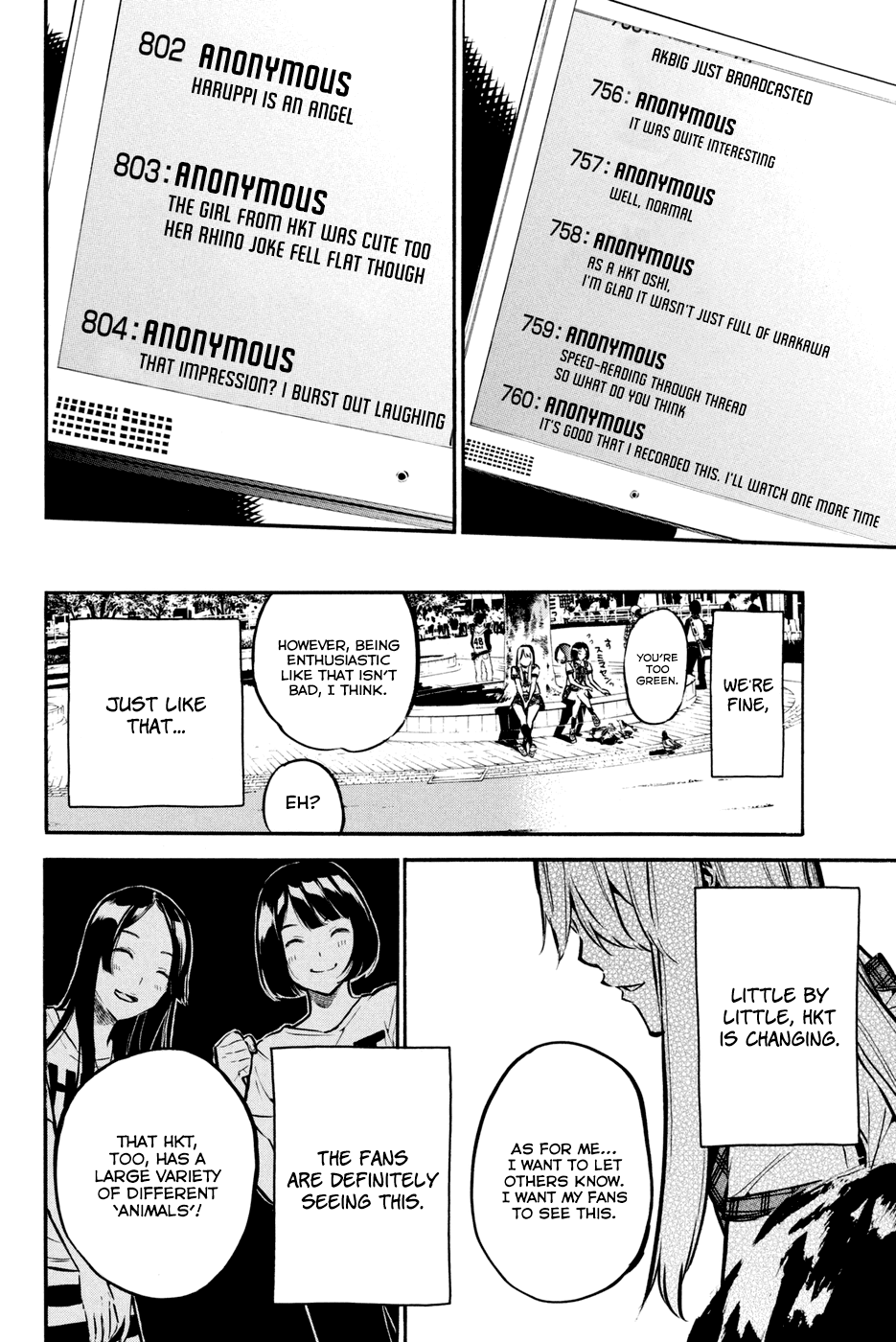 AKB49 - Renai Kinshi Jourei Chapter 185 page 20 - Chapter 185: Daughter of Hakata