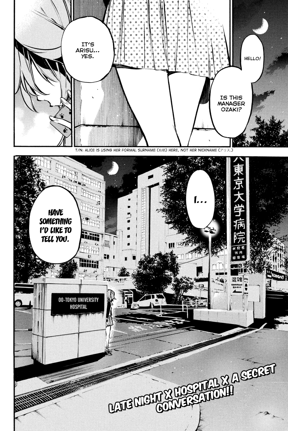 AKB49 - Renai Kinshi Jourei Chapter 185 page 22 - Chapter 185: Daughter of Hakata