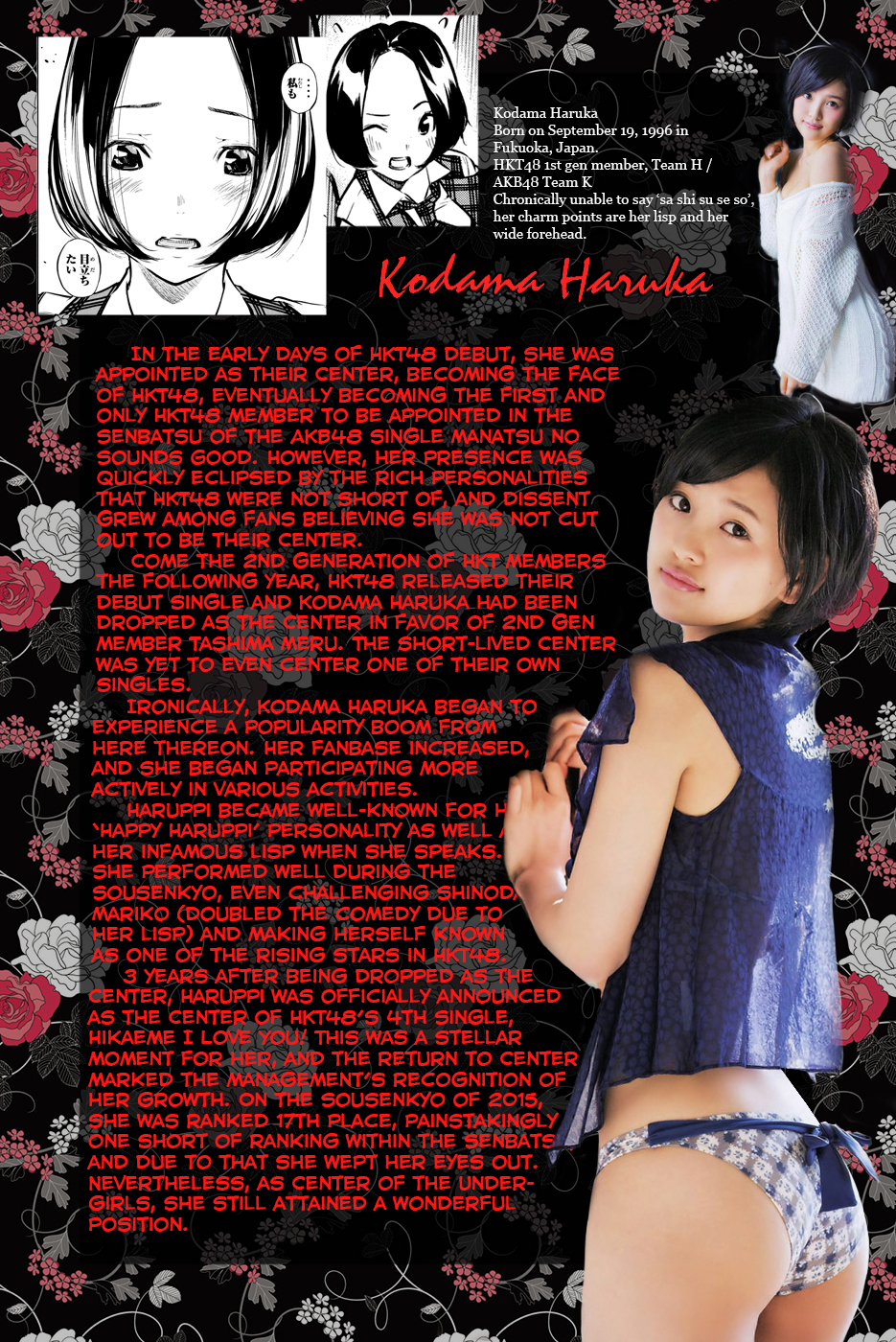 AKB49 - Renai Kinshi Jourei Chapter 185 page 23 - Chapter 185: Daughter of Hakata