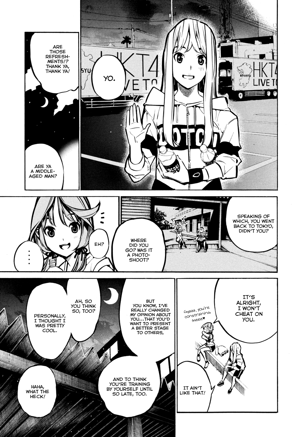 AKB49 - Renai Kinshi Jourei Chapter 186 page 13 - Chapter 186: Secret